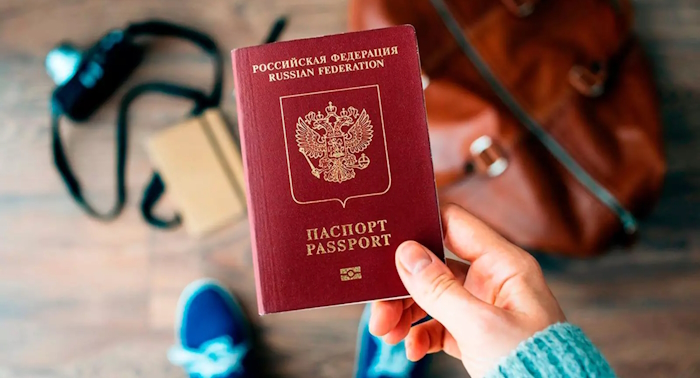 Загранпаспорт картинки 