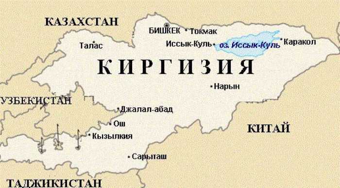 Киргизия с кем граничит на карте