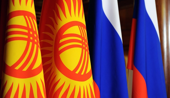  Флаг Кыргызстана и России