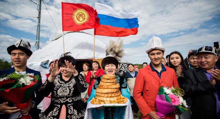 Гостеприимство киргизов