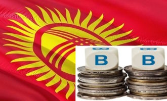 Экономика Кыргызстана